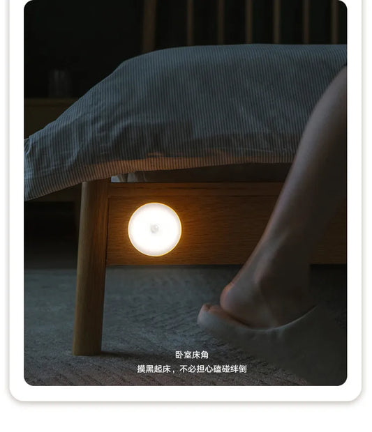 Intelligent Night light