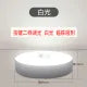 Intelligent Night light